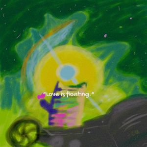 外太空的一些爱意准则