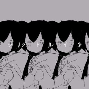 ラグトレイン 延误列车（俊达萌cover）