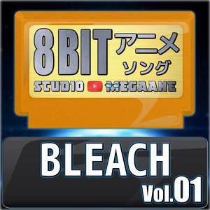 サンキュー!!/BLEACH