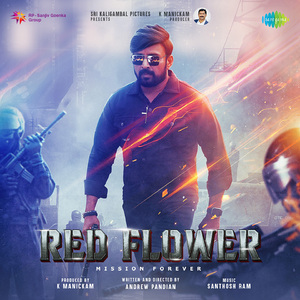 Azhaikaathey Kannalae (From "Red Flower")