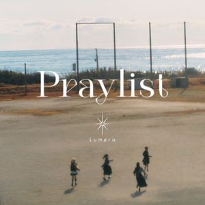 Praylist