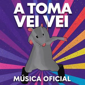 A TOMA VEI VEI Musica OFICIAL meme talianos FUNK BRASILEÑO