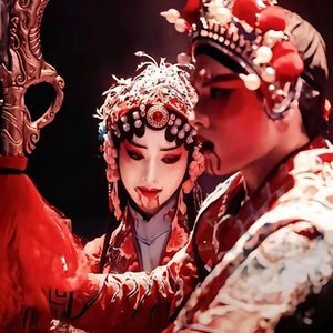 《戏子楼台》短剧0ST主题曲