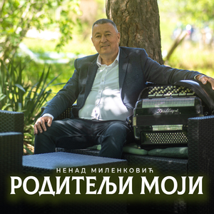 Roditelji moji