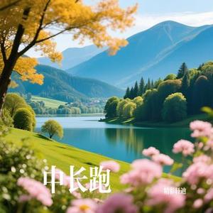 心酸已经涌上心头