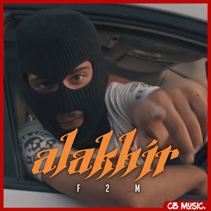 Alakhir