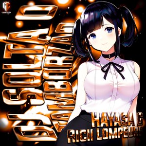 DJ Solta o Tamborzão