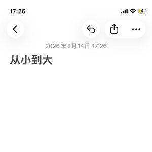 姬琦-从小到大(remix)（大福DAFU remix）