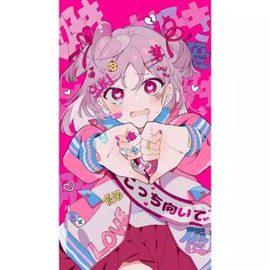 【BEAT】出て行け`(*>﹏<*)′