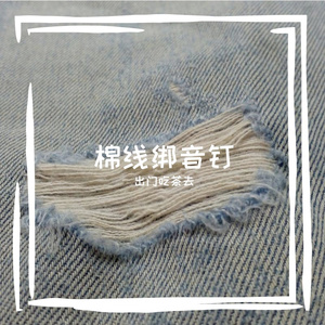 懊我