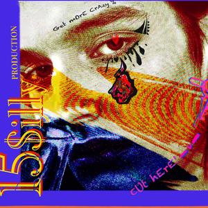 【Beat】“Fade it” Emo New Wave Beat