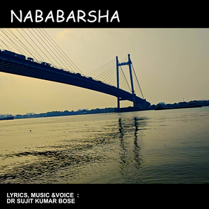 Nababarsha