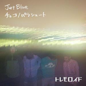 Jet Blue