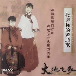 桂花开放幸福来