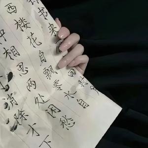 棠梨煎雪（钢琴）