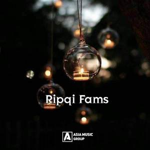 Car Music - Party Started !! Slap House Cover