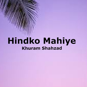 Hindko Mahiye
