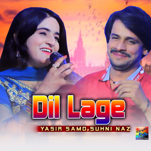 Dil Lage