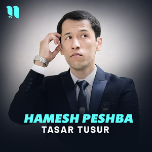 Hamesh Peshba