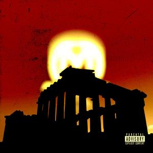 ALMIGHTY (feat. Ome Guus, Cobra, Jojo Wavy & Ill Material)