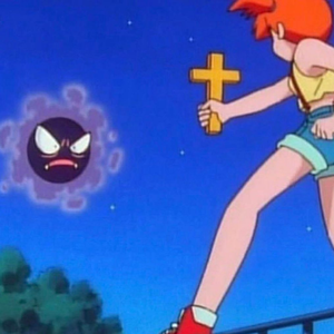 confused (prod prodtsurreal)