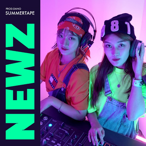 Summer Tape (INSTRUMENTAL)