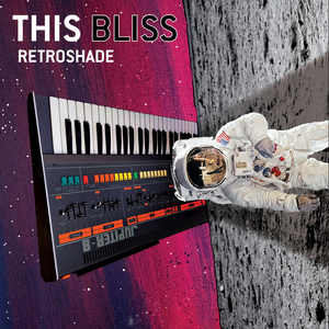 Everything is (Retroshade)