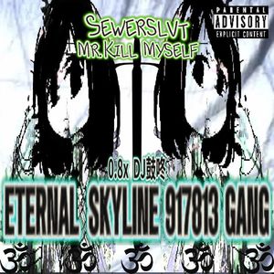 Mr.Kill Myself（0.8×DJ鼓咚版）