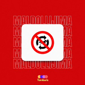 말 돌리지마 (Short ver.)