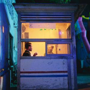 mesh 3aref a3mel eh (feat. Bashmohannad)