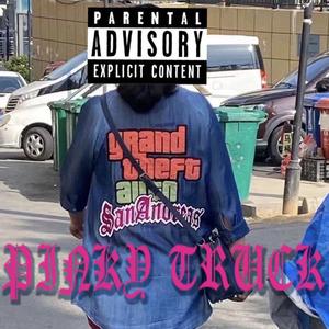 PINKY TRUCK（prod.Jammy Beatz）