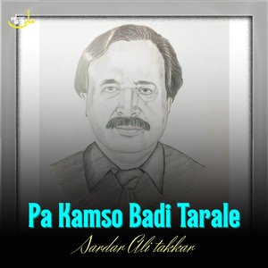 Pa Kamso Badi Tarale