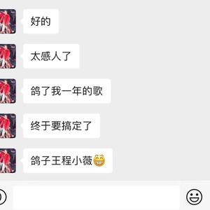 请看第一段(Prod by Slim Dyane)