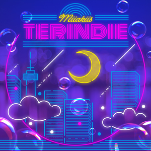 ケナゲラ (feat. KOPERU)