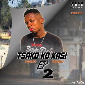 Uthando (feat. King Tone SA, B6 Rider & Pretty Cute)