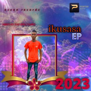 Uyangithanda (feat. Mazaza, Lazosh & Lathosh)