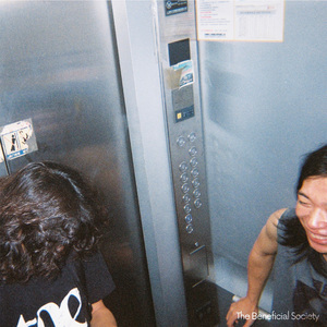 i need you right now (此刻我需要你)