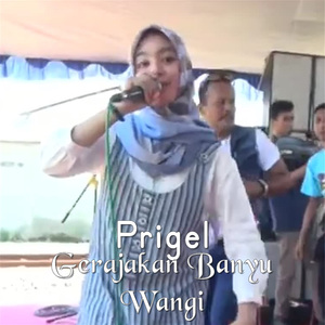 Gerajakan Banyu Wangi