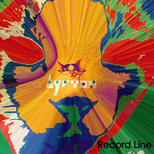 M.C.B. (2020 Remaster)