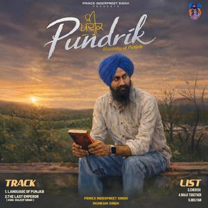 The Last Emperor (King Duleep Singh)