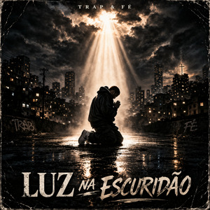 Não Temas (Bichinho de Jacó)