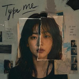Type me