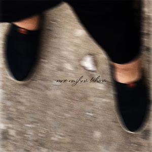 i don't need u anymore