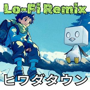 ポケモンBGM - ヒワダタウン - Lofi - Azalea Town