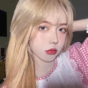 你像花儿一样很美 (DJ版)