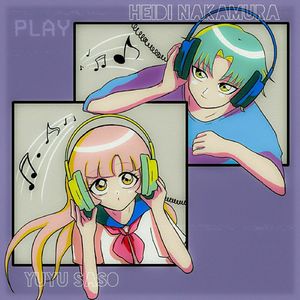 ロンリーボーイ　(feat..佐生ゆゆ)