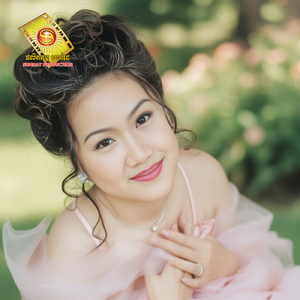 ឆ្លើយប្រាប់អូនផង