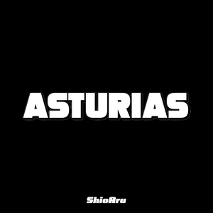 Asturias (Spanish Guitar)