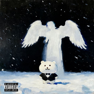 Mrs. Officer × Call On Me（的确良Dacron remix）