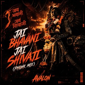 Jai Bhawani Jai Shivaji (Phonk Mix)
